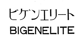 BIGENELITE trademark