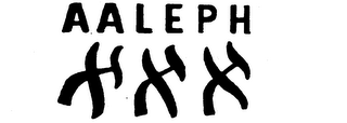 AALEPH trademark
