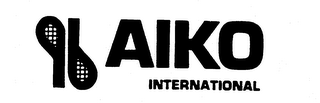 AIKO INTERNATIONAL trademark