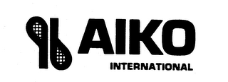 AIKO INTERNATIONAL trademark