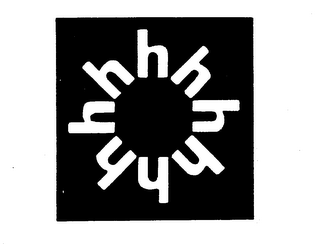 H trademark