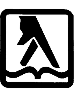 trademark