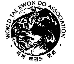 WORLD TAE KWON DO ASSOCIATION