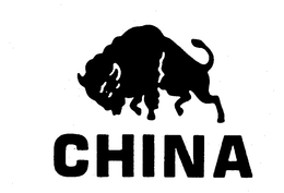 CHINA trademark