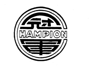 CHAMPION trademark