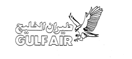GULF AIR trademark