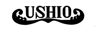 USHIO trademark
