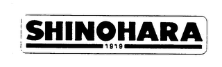 SHINOHARA trademark