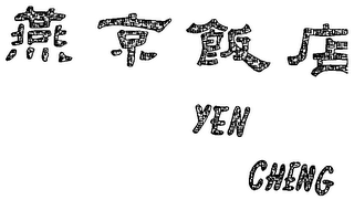 YEN CHENG trademark