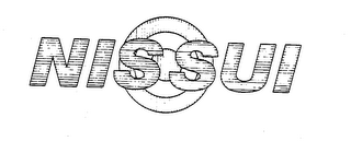 NISSUI trademark