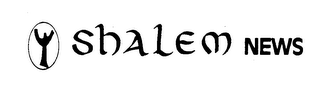 SHALEM NEWS trademark