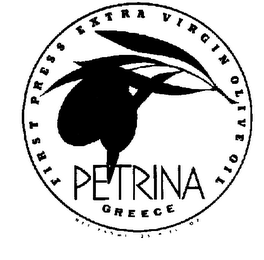 PETRINA GREECE FIRST PRESS EXTRA VIRGIN OLIVE OIL