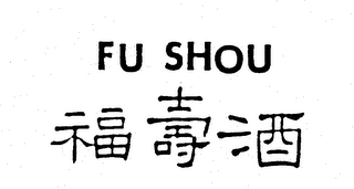 FU SHOU trademark