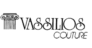 VASSILIOS COUTURE BILLY BO