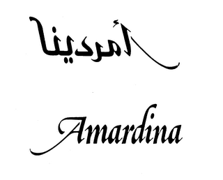 AMARDINA trademark