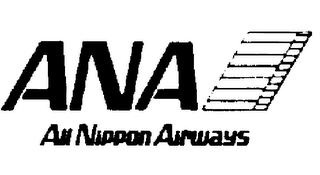 ANA ALL NIPPON AIRWAYS