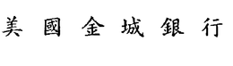 opposed trademark