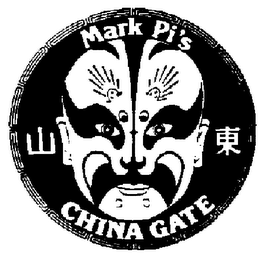 MARK PI'S CHINA GATE trademark