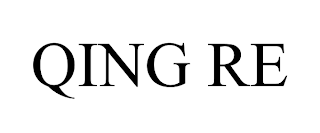 QING RE trademark