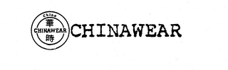 CHINA CHINAWEAR trademark