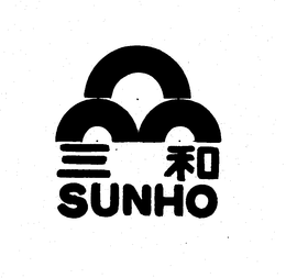 SUNHO trademark