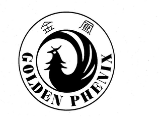 GOLDEN PHENIX trademark