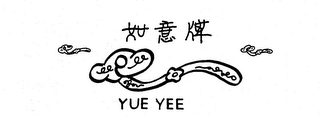 YUE YEE trademark