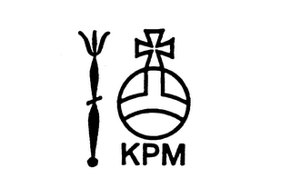 KPM trademark