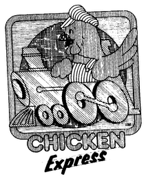 CHICKEN EXPRESS