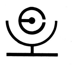 UEI trademark