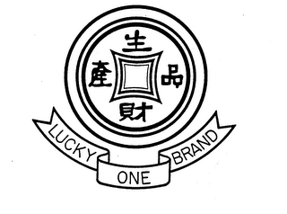 LUCKY ONE BRAND