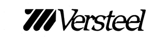 VERSTEEL trademark
