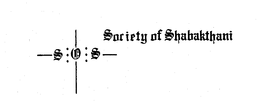 S.O.S. SOCIETY OF SHABAKTHANI trademark