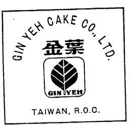 GIN YEH CAKE CO., LTD. TAIWAN, R.O.C.