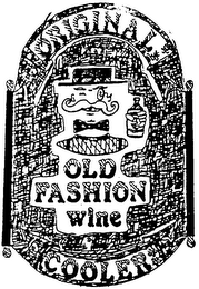 ORIGINAL OLD FASHION WINE COOLER