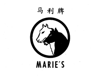 MARIE'S