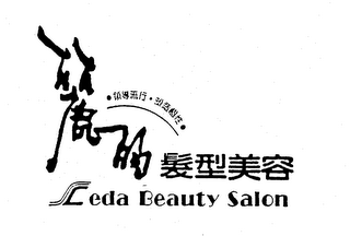 LEDA BEAUTY SALON