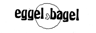 EGGEL BAGEL trademark