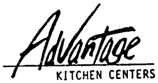 ADVANTAGE KITCHEN CENTERS