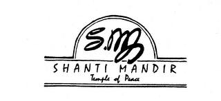 SM SHANTI MANDIR TEMPLE OF PEACE