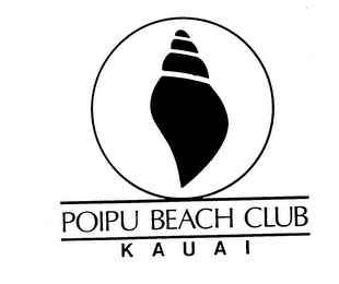 POIPU BEACH CLUB KAUAI