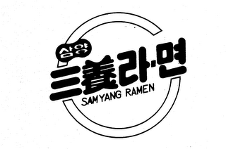 SAMYANG RAMEN