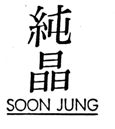 SOON JUNG