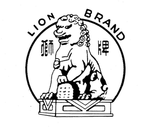 LION BRAND