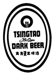 TSINGTAO DARK BEER