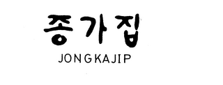 JONGKAJIP