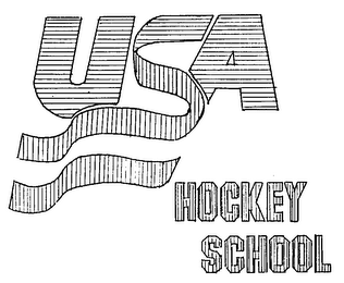 USA HOCKEY SCHOOL trademark