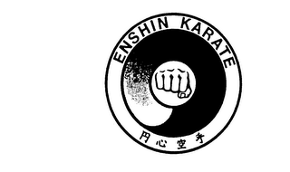 ENSHIN KARATE trademark
