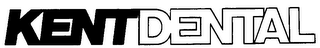 KENTDENTAL trademark
