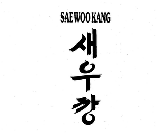 SAEWOOKANG trademark